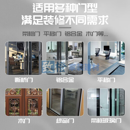 XMSJ old aluminum alloy door lock break bridge aluminum swing door transmission lock break bridge door lock white broken bridge door lock plastic steel lock black paired with 9230 lock body /gt55mm x universal x without key