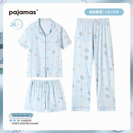 
Katie Korean version of ins pajamas for women in summer new high-value short-sleeved three-piece set of internet celebrity home clothes that can be worn outside. KK14122 M [recommended 80-100Jin [Jin equals 0.5 kg]]