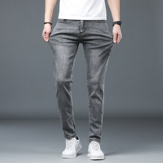 ZHIDOUDOU high-end slim jeans men's simple and atmospheric small feet pants men's trendy brand gray versatile elastic pencil 1049 ash 28 (2 feet 1)100Jin [Jin equals 0.5 kg]