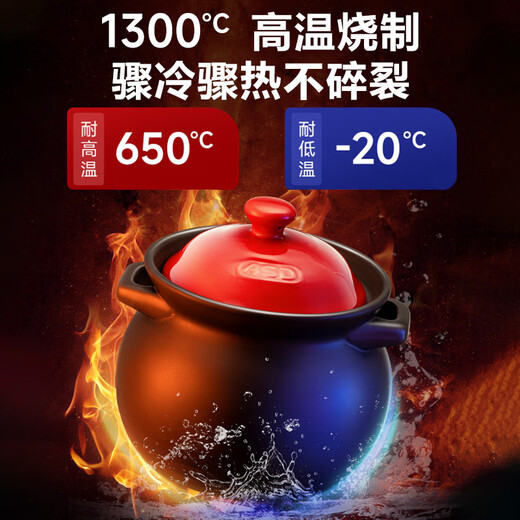 ASD household casserole soup pot high temperature resistant dry-roasted stew pot 4.6L ceramic clay pot Chinese medicine pot JLF46CP