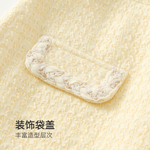 YEEHOO children's clothes, girls' skirts, spring fashion ladies' small fragrant skirts, spring clothes, new elegant medium and large children's clothes, fragrant yellow 170