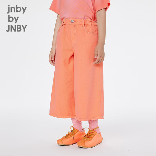 jnby by JNBY新款江南布衣童装纯色棉质宽松牛仔九分裤25春女童1P2E10990 679/荧光粉 100 cm
