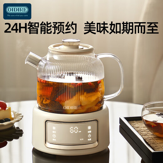 OIDIRE (Odd) health pot, all-glass floral teapot, tea kettle, constant temperature electric kettle, tea kettle 0 glue, multi-function 1L ODI-HC07 filter + stew pot