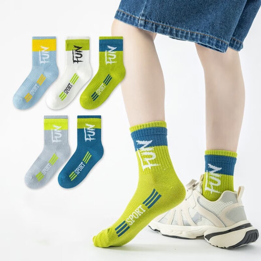 儿童中筒袜春夏精梳棉男童字母网眼薄款学生吸汗透气袜子 双罗口QH693【夏季网眼】5双 9-12岁 (XL)
