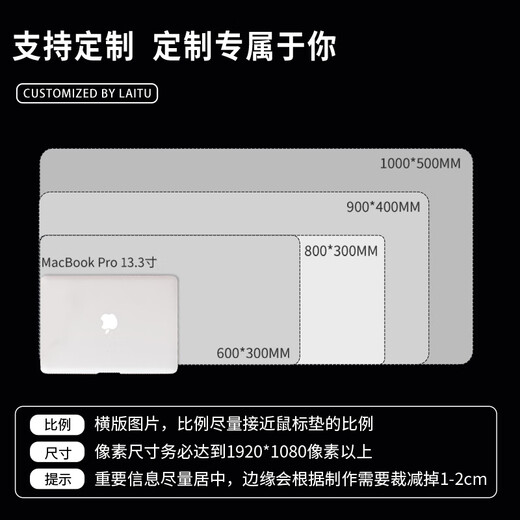 PAD MOUSE SUPER Large Naruto Table Table Pad Anime E-Sports Ordinateur PAVE CLAVE CLASSE CLASSE BARCHES DES BARCHES PAD SOURIE SASUKE JH-724 [LOCK EDGE ANTI-SLIP LAVABLE] NON 2MM 800X300MM