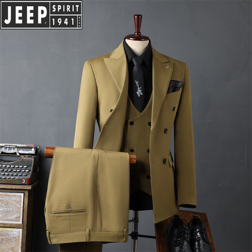 JEEP SPIRIT Jeep men's double-breasted suit suit men's business formal Korean groomsman suit wedding suit groom's suit outer brown double-breasted suit (suit + trousers) 4XL 58 (158-173Jin Jin equals 0.5 kg)