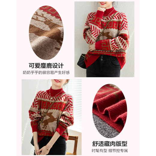 Demana Retro Filter Autumn and Winter Mellow Half Turtle Collar Contrast Color Sweater Hidden Body Good for Small People Knitted Sweater Tops