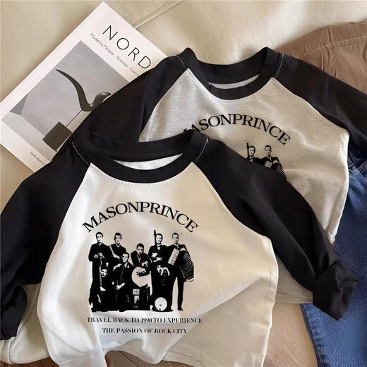 Yimuqi 2025 Autumn Nueva versión coreana de la camisa de manga larga para niños Camisa de base suelta de la base suelta Rag-shoulder 11304 Band 80 cm
