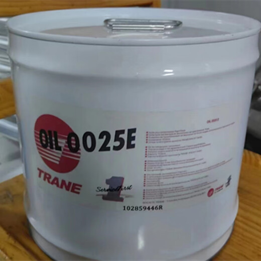 山头林村特灵冷冻油OIL00372/特灵离心机CVHG冷冻油/特灵22号油1592过滤器 OIL000315-3.79L