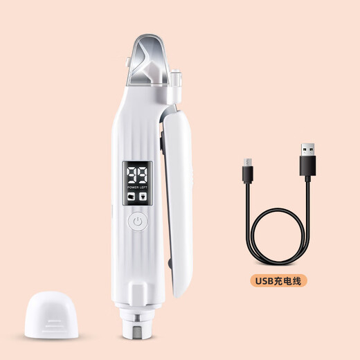 Mao Mi Dog Nail Clipper All-in-one Nail Trimmer Cat Nail Clipper Artifact Cat and Dog Nail Clipper New Digital Display All-in-One Nail Clipper