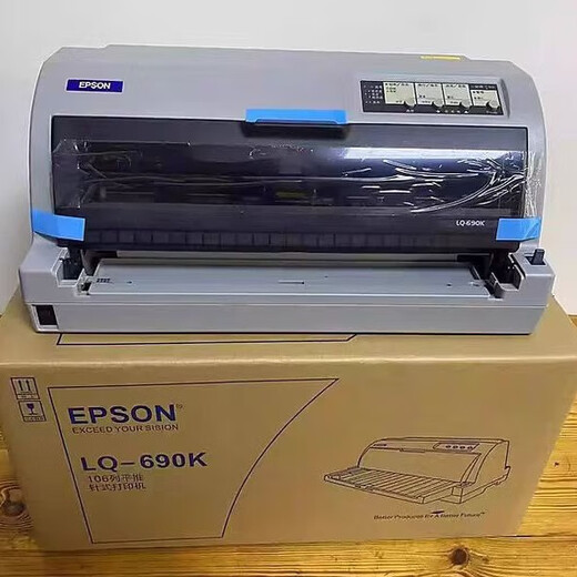 Epsons neue Epson LQ-690K-Druckticket-Dokumente Hochgeschwindigkeit Flat Push A3-Pin LQ-680K2II-Drucker [neue 106 Säulen] LQ-690K
