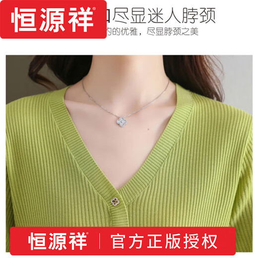 恒源祥夏季2025新款洋气短袖t恤短款薄v领年轻妈妈夏装冰丝针织衫女上衣 高档品牌DX841#米白 3XL 建议140-150斤
