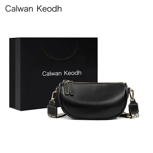 CALWAN KEODH官网包包女包新款斜挎包枕头包生日礼物送女友老婆 【黑色】时尚百搭实用走心女生闺蜜