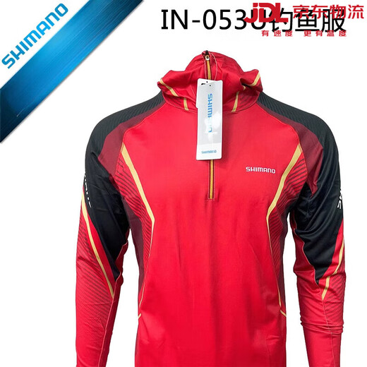 SHIMANO24 IN-053U gray summer ice silk quick-drying hooded fishing clothing red XL
