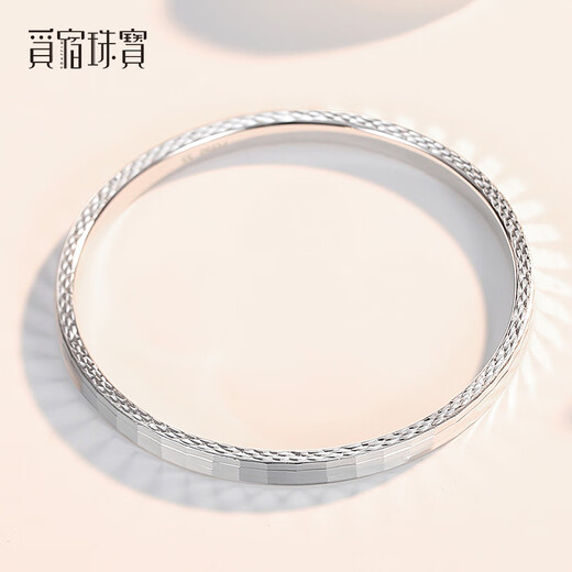 Misu pt950 platinum multi-faceted bracelet for women, shiny plain ring platinum round bracelet as a birthday gift for my wife, weighs 16.4-16.6 grams, 52mm wide and 4.5mm