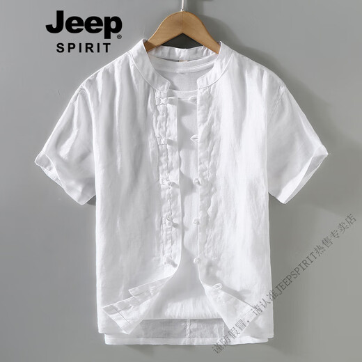 JEEP SPIRIT复古中国风夏季亚麻上衣唐装男立领薄款短袖棉麻衬衫中式盘扣衬衣 1047原麻色 3XL