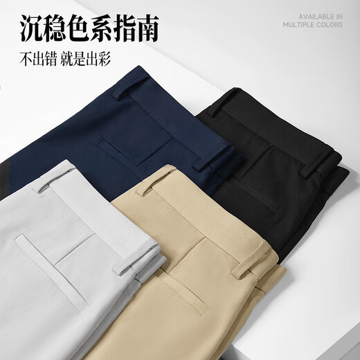七匹狼休闲短裤夏季男士2025新品【吸湿速干免烫】无氨弹力运动五分裤子 701(卡其) 29