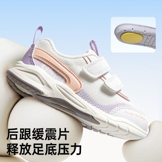 基诺浦（ginoble）学步鞋 春季1-5岁男女宝宝软底小童鞋机能鞋耐磨春秋款GW1289 白色/红色/深灰 27 170mm 脚长16.6-17.5cm