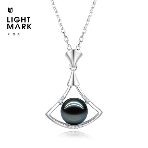 LIGHT MARK Small White Light Selected Seawater Pearl Necklace Small Fan S925 Tahitian Black Pearl Pendant Clavicle Chain 8-9mm