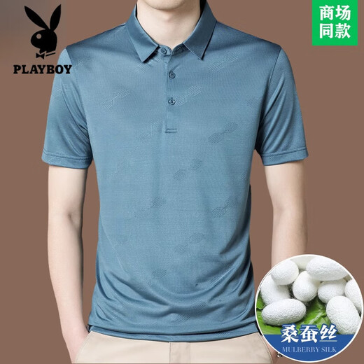 花花公子（PLAYBOY）高档提花100%桑蚕丝短袖T恤男士中年夏季休闲真丝薄款POLO.衫 BY6218款-墨兰 M 165/48【适合体重90-120斤】