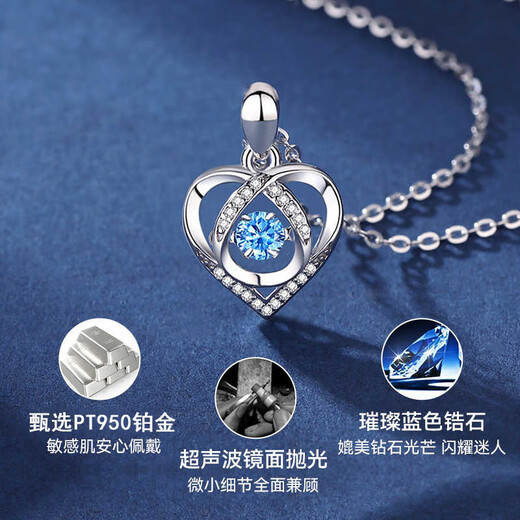 LAOLATU PT999 Platinum Foot Necklace Women's Platinum Clavicle Chain Beating Heart Chinese Valentine's Day Birthday Gift for Girlfriend and Wife 999 Platinum O-Line Chain - I Have You in My Heart White Diamond Pendant