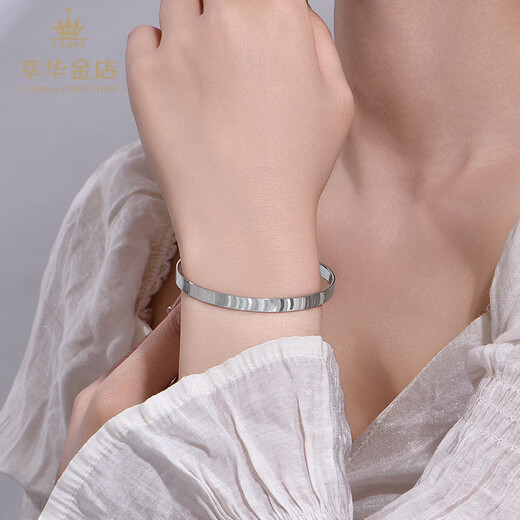 Cuihua platinum bracelet silver jewelry wedding confession birthday gift for girlfriend and wife Valentine's Day gift gift platinum bracelet (about 21g) #54