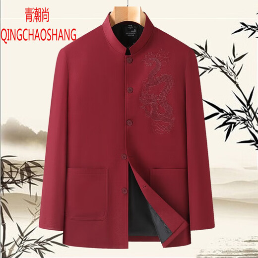 Qingchao fashionable middle-aged men's dad's wear Chinese style Tang suit embroidered tunic jacket stand collar Chinese style birthday wedding jacket red XL (180) Recommended 130-145Jin Jin equals 0.5 kg