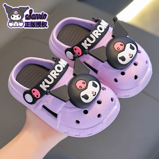 Melody Summer Children's Sandals für Mädchen mit nicht rutschenden Taschen und atmungsaktiven Verschleiß von außen, kleinen und mittelgroßen Kinderschuhen für Kinder. Melodie Red Melody (verbesserte Version von umweltfreundlichem Material) 12 Größe 28/29 (Schuhlänge 17 cm geeignet für Fußlänge 16