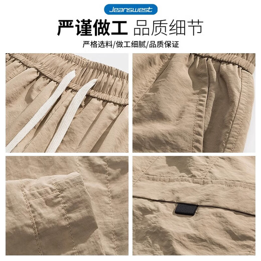 真维斯冰丝工装短裤男士夏季薄款宽松中裤潮流百搭休闲沙滩五分裤子男 701绿色 XL