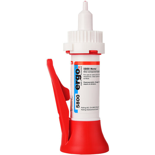 Ergo5800 (with handle) strong glue, universal glue, metal, iron, ceramic, plastic, acrylic, high temperature resistant, transparent, quick-drying, oily original glue 502 genuine