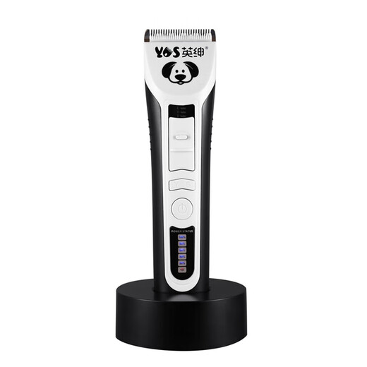 Yingshen pet electric clipper bass dog and cat electric clipper Teddy Bichon pet shaver pet supplies 9880 host + 1-2mm blade