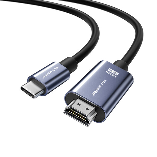 ULT-uniteType-C转HDMI2.1转换器线投屏4K高清转接头macbook笔记本电脑手机平板外接电视显示器3米