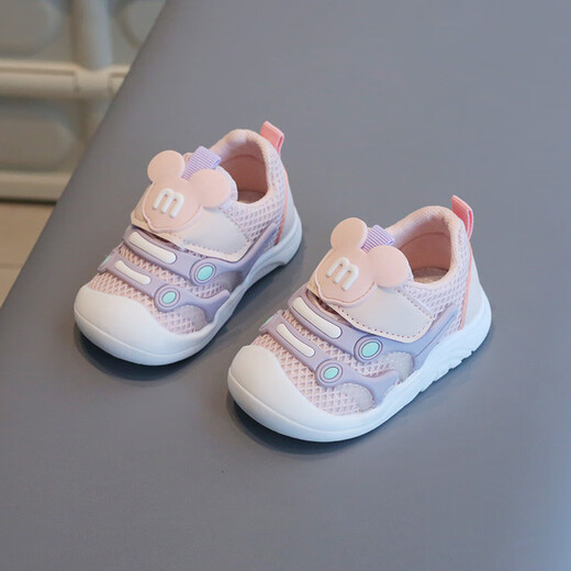 Zapatos para niños para bebés de primavera y otoño zapatos redes transpirables zapatos para niñas zapatos deportivos zapatos solteros anti-slip