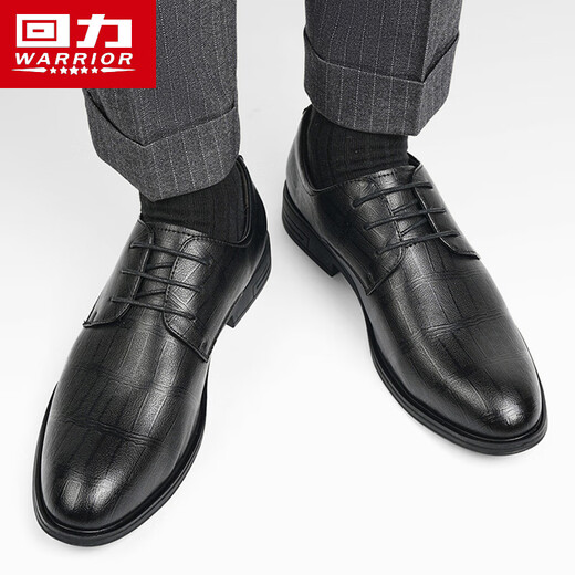 Warrior business casual shoes men's formal leather shoes men's British lace-up men's shoes 1504 black 41