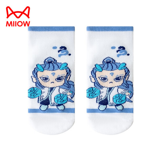 Catman (Miiow) Nezha Socks Kinder Pure Cotton Frühling und Sommer Thin Boy Cartoon ao Bing mittelgroßem Röhrchen Atmungsabstimmung Sommergeruchssicherer Sommer