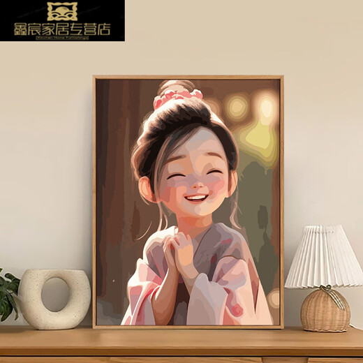 
Naiqu Girl Loves to Smile Diy Digital Oil Painting Ancient Style Character Filling Oil Color Graffiti Cartoon Acrylic Painting RS13881 [Girl Loves to Smile] 50*65cm Photo Frame (Color Selectable) + Brush Pigment