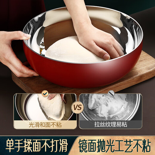 Shining excellent 304 stainless steel basin food grade and basin kneading basin egg beater basin kitchen sink single basin bottle cleaning basin and basin 30cm (304 stainless steel)