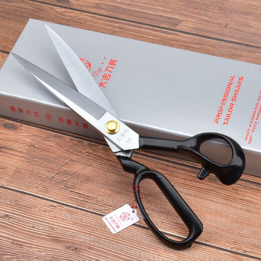 Daji a importé des ciseaux de couture de haute qualité, des ciseaux de vêtements 10/11/12 pouces pour couper du tissu, de grands ciseaux ménagers Daji pouces