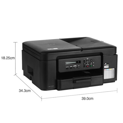 兄弟DCP-T725DW/735DW 730DW彩色喷墨自动双面打印无线5G复印一体机 新款730DW（无线5G远程输稿器） 套餐一（标配+专用黑色墨水3瓶）