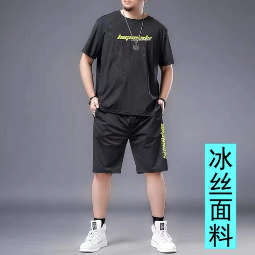 
Liyuantian new product short-sleeved T-shirt fat man ice silk quick-drying male fat man plus fat plus size men's summer casual sports shorts 829 black suit M equal size