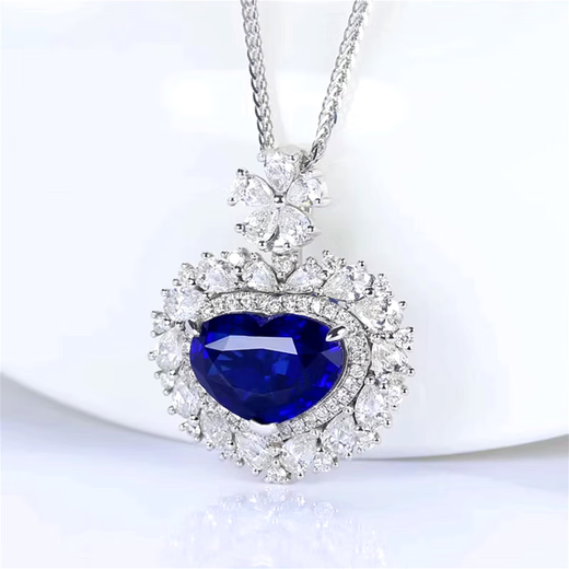 HEEKAIYI Royal Sapphire Necklace Women's Diamond Pendant Luxury Jewelry Chinese Valentine's Day Birthday Gift for Wife and Girlfriend <Supports Re-inspection> 2.98 carat pendant + 18K gold chain