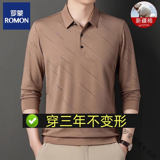 ROMON Summer Ice Silk T-shirt Men's Long Sleeve New Middle-aged Casual Lapel Thin Dad T-shirt Antibacterial Father's Day Gift High-end Brand 826 Navy Blue + International + High-end Brand XL 175 + High-end Brand