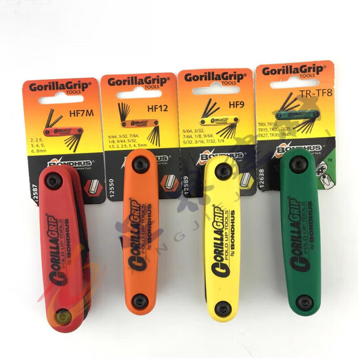 
XMSJ American Bolton 12591 Bow Adjusting Hexagon Key 12589 Movie Tool Folding Wrench 12550 12531 Harley Motorcycle
