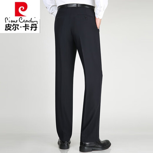 皮尔卡丹西.裤男士夏季薄款垂感直筒桑蚕丝西装裤商务休闲上班长裤 黑色9902[夏季薄.款] 29 (2尺2)腰围