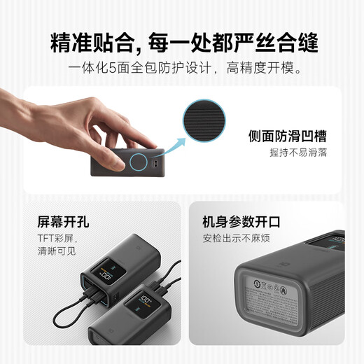 CUKTECH No. 10 mini super electric energy stick multifunctional organic silicone protective cover with lanyard