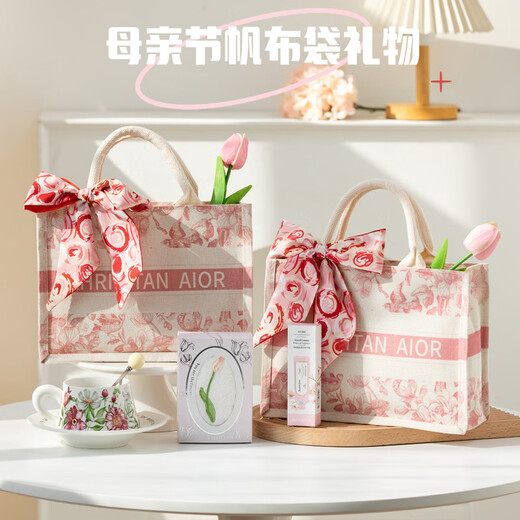 木臻礼毕业季礼物送老师实用高档企业活动礼品高考加油励志礼物送学生 【自由搭配】详情联系客服