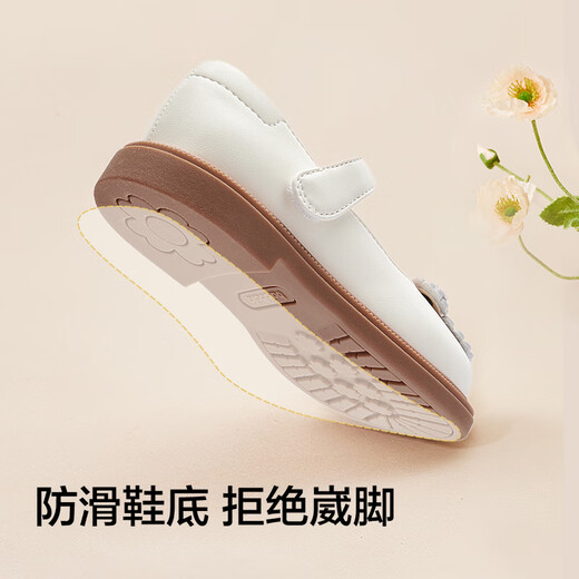 Balabala children's shoes children's princess shoes girls sandals summer new small leather shoes panda shoes cute off-white 10301 22