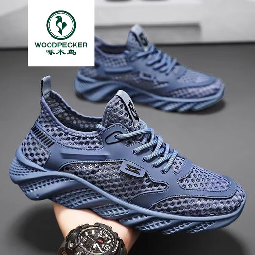 
Woodpecker Spring Men's New Mesh Breathable Casual Shoes Hollow Comfort Men's Shoes Mesh Shoes Unslip Soft Sole Sports Driving Shoes 898m White 39