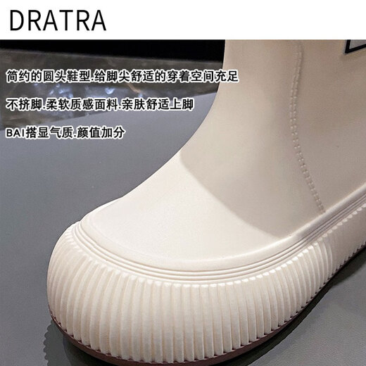 DRATRA-Regenstiefel modische wasserdichte Regenstiefel Abdeckung für Frauen, die Anti-Rutsch-Mittelröhrchen-Kee-resistente weiche Spulenregenregen Regenstiefel beige L (245 mm) geeignet (Größe 38-39)