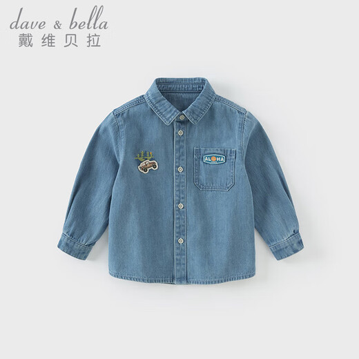 David Bella Aulet sells boys' denim shirts, autumn baby cotton shirts, children's style jackets, denim blue, ready stock, 110 cm (recommended height 100-110cm)